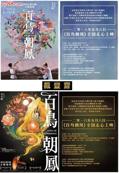 帕尔马大学证书办理
