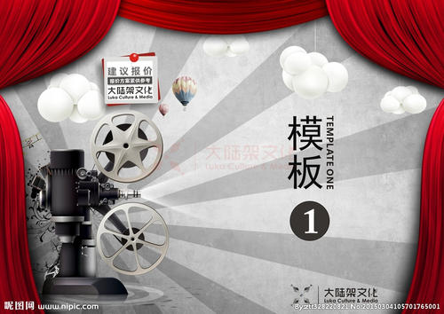 南新罕布什尔大学Diploma in Business Management